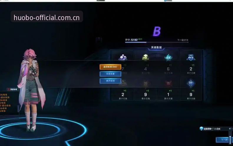 中国官方主站电竞赛程怎么下载——一份具体操作场景的实用指南